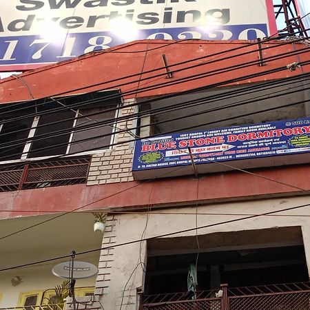 Blue Stone Dormitory Bhopal Ngoại thất bức ảnh